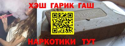 apvp Рузаевка