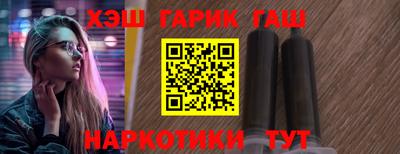 apvp Рузаевка