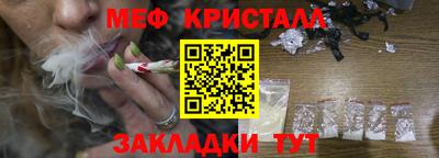 экстази Рязань