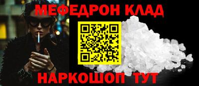 apvp Рузаевка