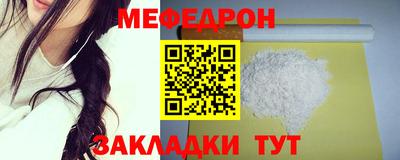 экстази Рязань