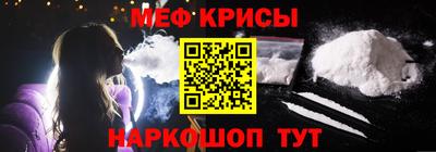 apvp Рузаевка