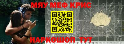 экстази Рязань