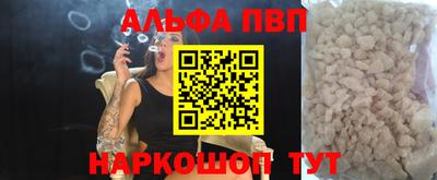 экстази Рязань