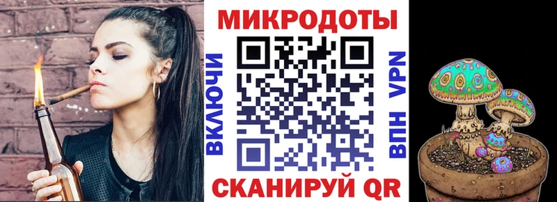 цены наркотик  Бутурлиновка  Галлюциногенные грибы GOLDEN TEACHER 